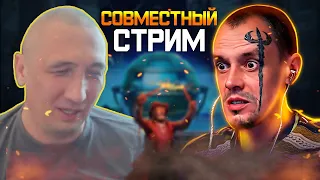 Сокращенный казино стрим Витуса и Буратино #1 - Буратино казино, Vituss Britva, Заносы недели