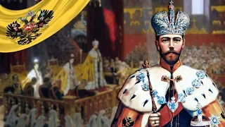 "God Save the Czar" — English subs and translation