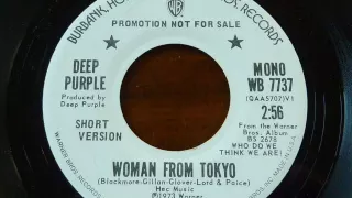 Deep Purple -  Woman From Tokyo 45pm (Mono) - Short edit