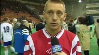 Динамо Киев 3-2 Спартак. Кубок Содружества 1997. Финал