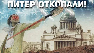 Историкам нечем крыть. Факты о которых вам никогда не расскажут СМИ