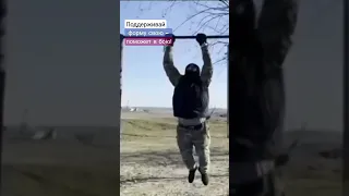 Росгвардия в отличной форме!