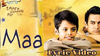 Maa song Lyric video