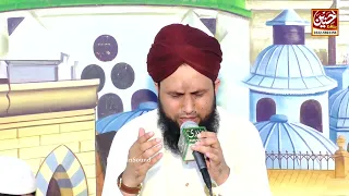 Aaqa Aa Jaiye Asad Raza Attari Best Naat of His life | Asad Attari