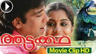 Malayalam Full Movie 2013 Latest | Aattakkatha | Mini Movie Scene 5 [HD]