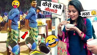 यह Panipuri जो खाएगा सीधा हॉस्पिटल जाएगा 😰 Unhygienic indian street food | Caught On Camera.