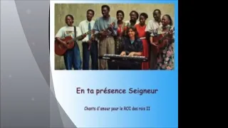 AGAPE  (Qui est comme toi , Père céleste )