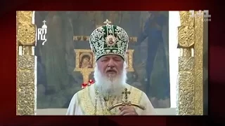 Українська православна церква Московського патріархату вимагає верховенства російських патріархів