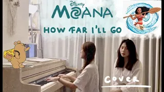 How Far I'll Go - 海洋奇緣（ 鋼琴彈唱版 ：１分鐘版本搶先看）