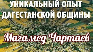 Как нам следует жить дальше?