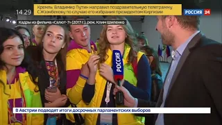 Салют-7. 2017. Бьет рекорды: блокбастер посмотрели уже миллион человек