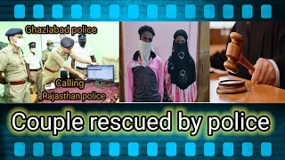 court marriage consultant || couple rescued by police ||