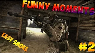 CS:GO Funny Moments #2 | EASY SMOKE