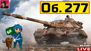 🔥 Объект 277 - Первый раз в моём ангаре ● World of Tanks