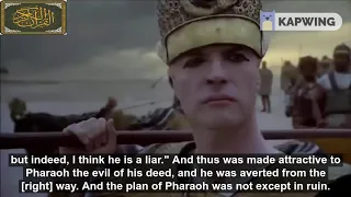 Pharaoh said, "Let me kill Moses - quran recitation from suruah ghafir by sheikh khaled abd galil