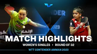 Mima Ito vs Sreeja Akula | WS R32 | WTT Contender Amman 2023