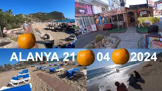 ТУРЦИЯ АЛАНЬЯ 21 АПРЕЛЯ 2024 ROMKA ROKER ALANYA