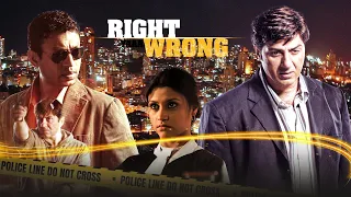 सनी देओल की सस्पेंस फिल्म - Right Yaaa Wrong Full Movie 4K | Sunny Deol, Irrfan Khan