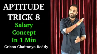 Aptitude Trick 8 | Salary Concept | Crisna Chaitanya Reddy | Aptitude Create U | Shortcut Trick