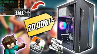 20,000/- Rs i7 GAMING PC! ⚡️I BOUGHT THE CHEAPEST GAMING PC EVER 2024 🔥