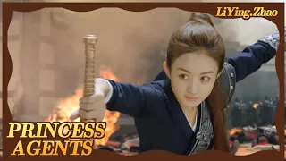 Princess Agents：Xinger killed Yuenyue brother | Zhaoliying CUT