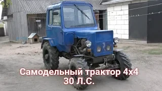 Самодельный полноприводный трактор с двигателем Д-21. Обзор
