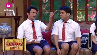 बच्चे Bittu और Pappu ने अपनी Tuition शुरू की | Comedy Nights With Kapil