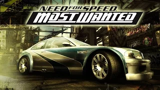 NFS Most Wanted 2005: End with police and call to race Taz