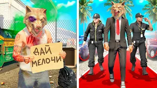 Я СТАЛ ПРЕЗИДЕНТОМ ГТА 5 НА 24 ЧАСА ! - ЧЕЛЛЕНДЖИ В GTA 5 ONLINE