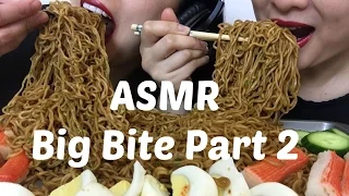 ASMR NOODLES BIG BITES REQUEST NO TALKING Part 2 (EATING SOUNDS) | SAS-ASMR