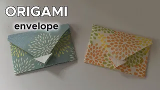 【折り紙】簡単でおしゃれな封筒の折り方#封筒#折り紙#ORIGAMI#解説なし#envelope