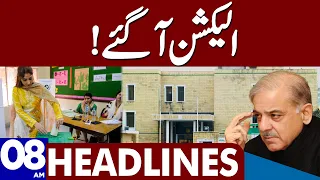 Election Agaye!! | Dunya News Headlines 08:00 AM | 02 July 2023