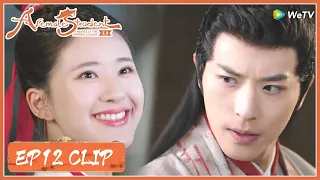 EP12 Clip | Can he have an opportunity to be alone with her successfully? | 国子监来了个女弟子 | ENG SUB