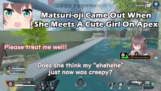 Matsuri-oji Came Out When She Meets A Cute Girl On Apex【Hololive English Sub】