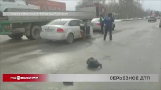 11-летнего мальчика сбили на пешеходном переходе в Шелехове