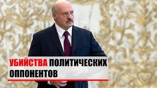 Обо всем, что подорожало в Беларуси в 2021 году | Задержан сын Нины Багинской | Реальные Новости #86