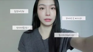 발레선생님이 말하는 취미발레 Q&A🩰ㅣ일상브이로그를 곁들인ㅣ촌캉스로 시작하는 2024년 🐉