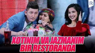 Million jamoasi - Xotinim va jazmanim bir restoranda