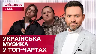 "Teresa&Maria" у ТОП-100 пісень Великобританії! Jerry Heil та alyona alyona підкорюють світові чарти