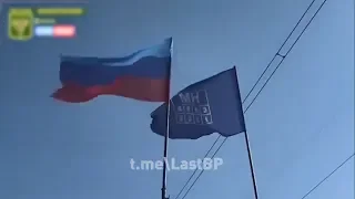 У Золотому з’явилися російські прапори та депутат держдуми РФ | Останній блок-пост
