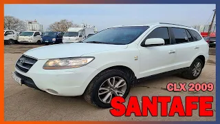 [USEDCAR BUSYMAN, Autos usados en corea] SANTAFE WHITE KMHSH81WP9U 471916