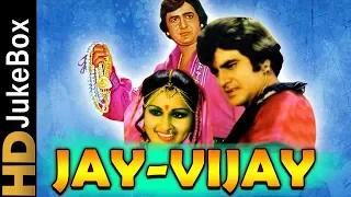 Jay Vejay (1977) | Full Video Songs Jukebox | Jeetendra, Reena Roy, Bindiya Goswami, Prem Krishan