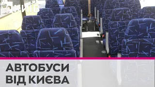 Київ передасть Дніпру 30 автобусів замість знищених окупантами – Кличко