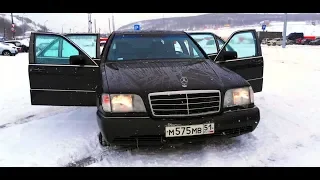 Были времена. Mercedes-Benz W140.