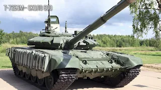 Сколько Россия потеряла танков на Украине? Анализ и подсчет потерь