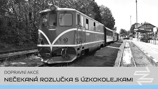 Jak skončily Jindřichohradecké úzkokolejky | DOPRAVNÍ AKCE