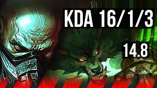 URGOT vs WARWICK (TOP) | 16/1/3, Legendary, 6 solo kills, 600+ games | EUW Diamond | 14.8