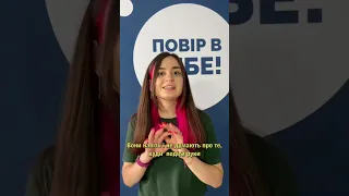 Куди подіти руки під час виступу? Розповідаємо у відео 💫 #reels