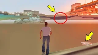 Я нашел это.. после того, как удалил всю воду в GTA Vice City!