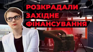 💥ЧЕРГОВИЙ МЕДІАСКАНДАЛ! Бобровников проїхався по грантожерах з «Громадського»